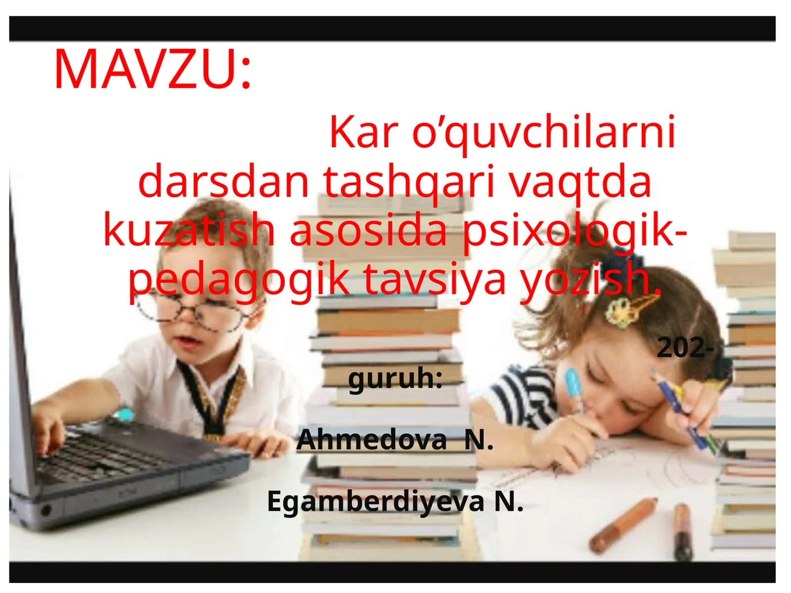 Surdopedagogika