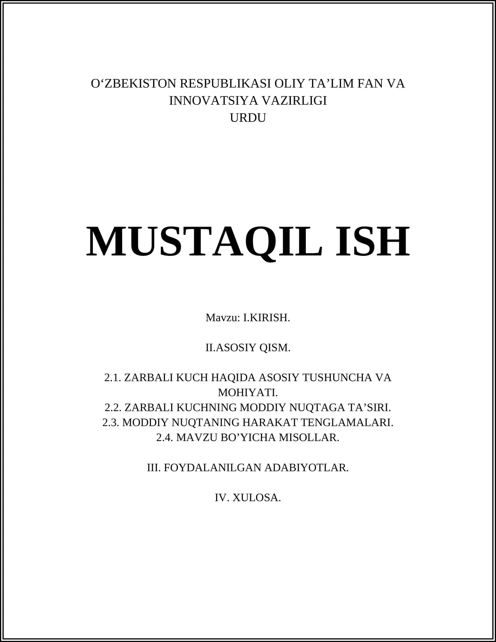 Zarbali (Shokli) Texnologiyalar