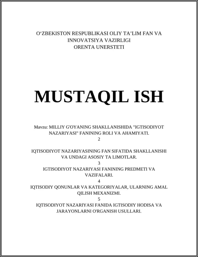 Milliy G'oyaning Shakllanishida "Iqtisodiyot Nazariyasi" Fanining Roli va Ahamiyati