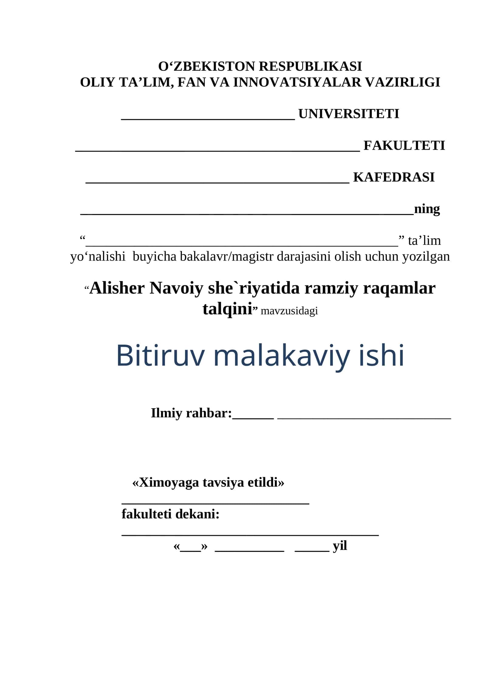 Alisher Navoiy she`riyatida ramziy raqamlar talqini