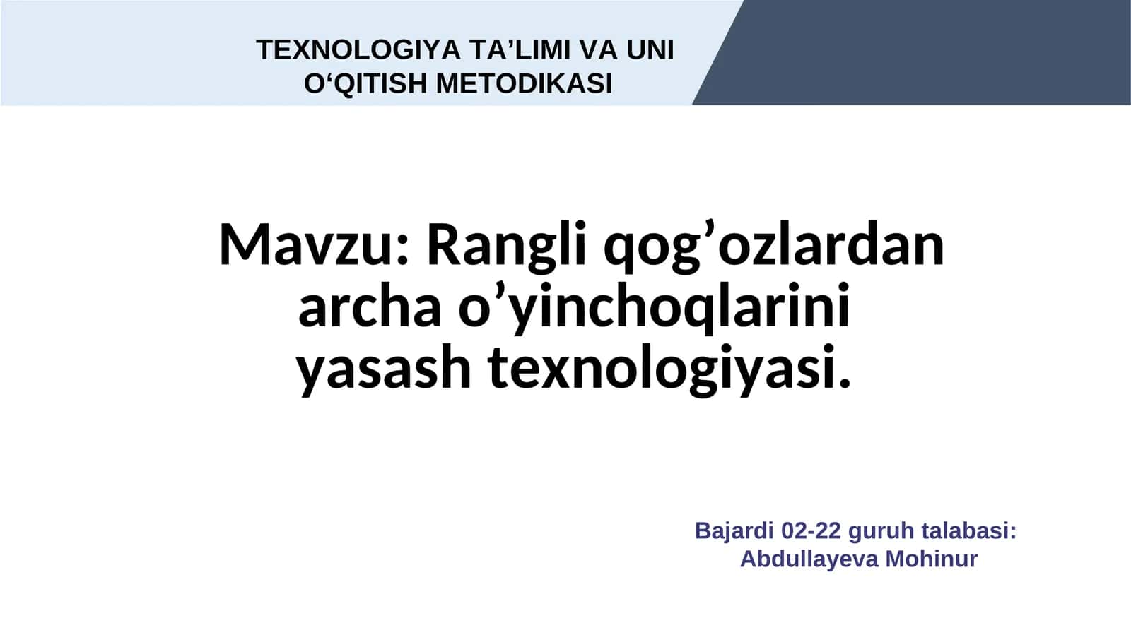 TEXNOLOGIYA TA’LIMI VA UNIО‘QITISH METODIKASI