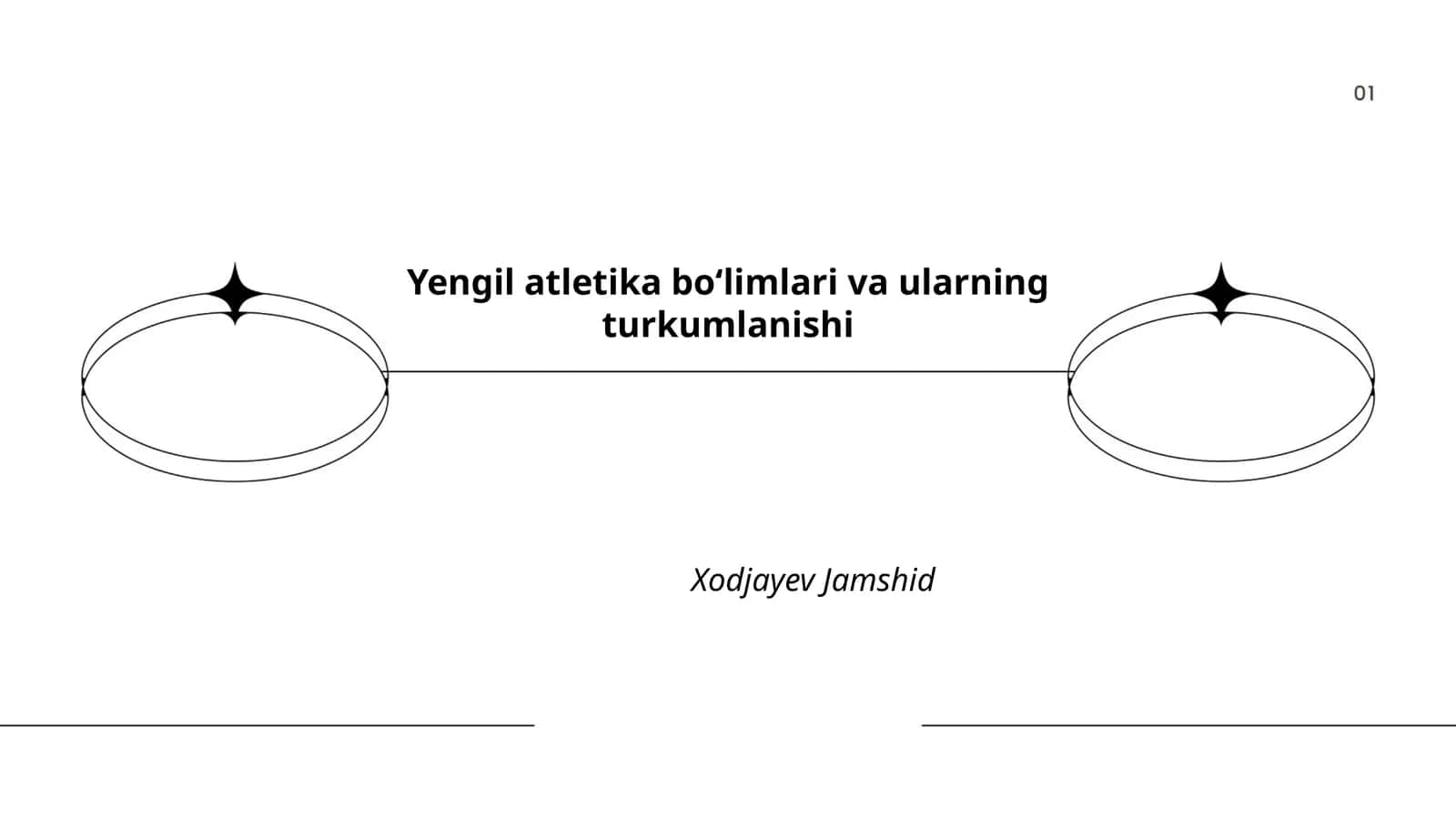 Yengil atletika boʻlimlari va ularning turkumlanishi