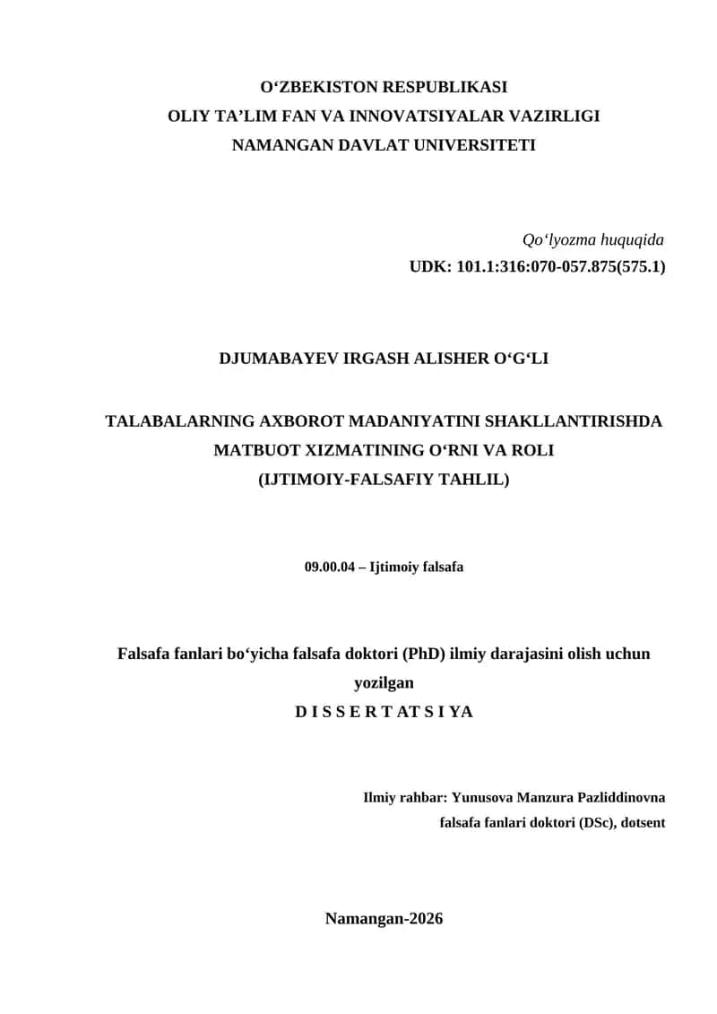TALABALARNING AXBOROT MADANIYATINI SHAKLLANTIRISHDA MATBUOT XIZMATINING O‘RNI VA ROLI