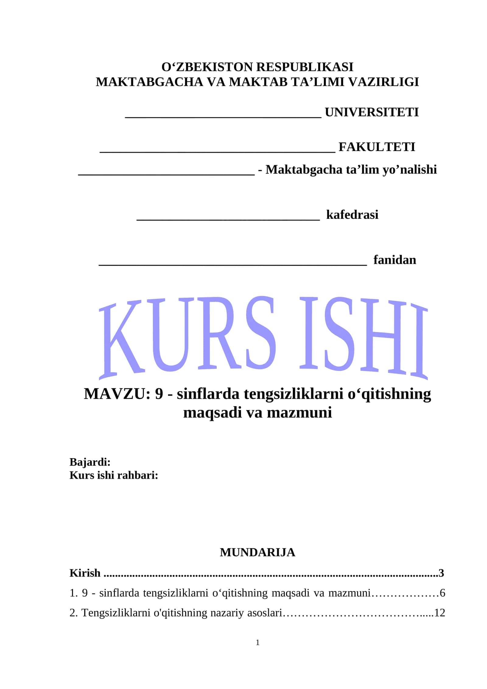 9 - sinflarda tengsizliklarni oʻqitishning maqsadi va mazmuni