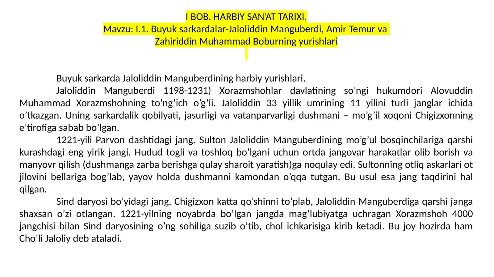 BOB.HARBIY SAN’AT TARIXI