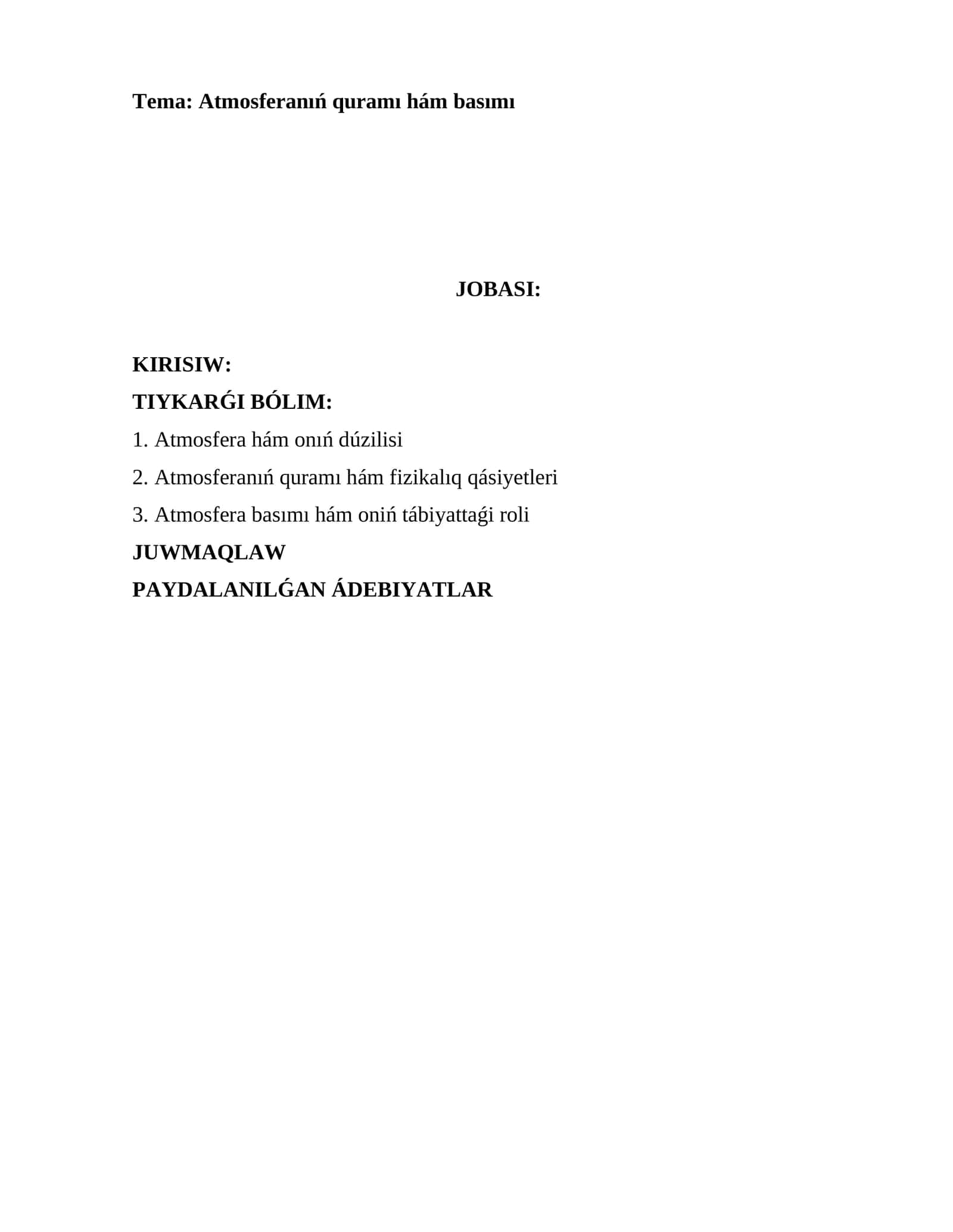 Atmosferanıń quramı hám basımı