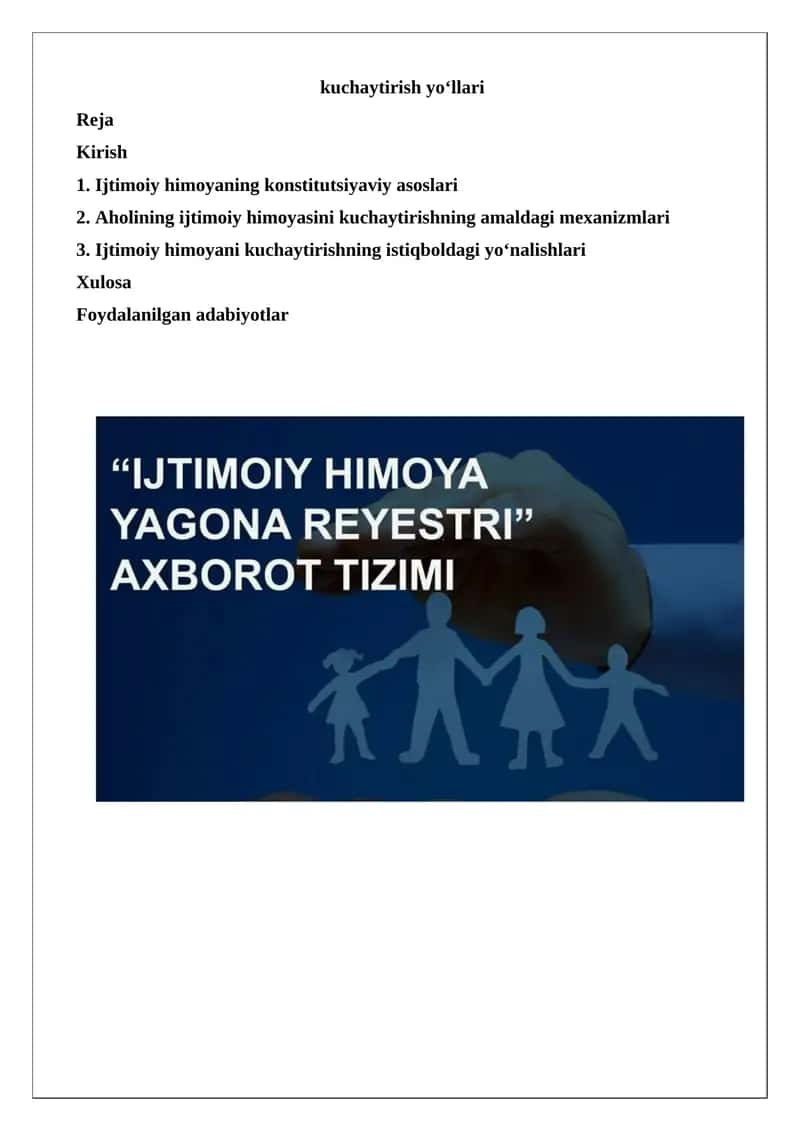 Ijtimoiy himoya tizimi