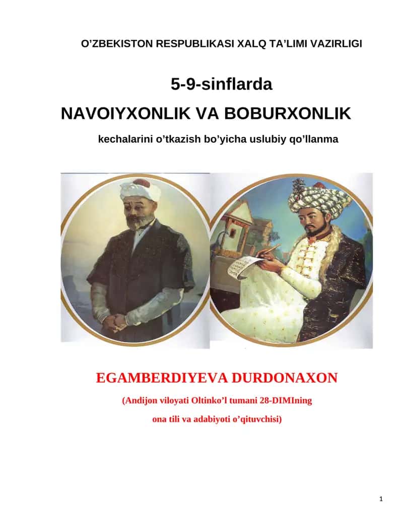 Navoiyxonlik va Boburxonlik kechalarini o’tkazish bo’yicha uslubiy qo’llanma
