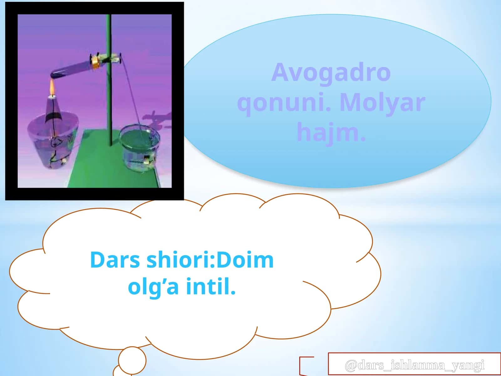 Avogadro qonuni. Molyar hajm