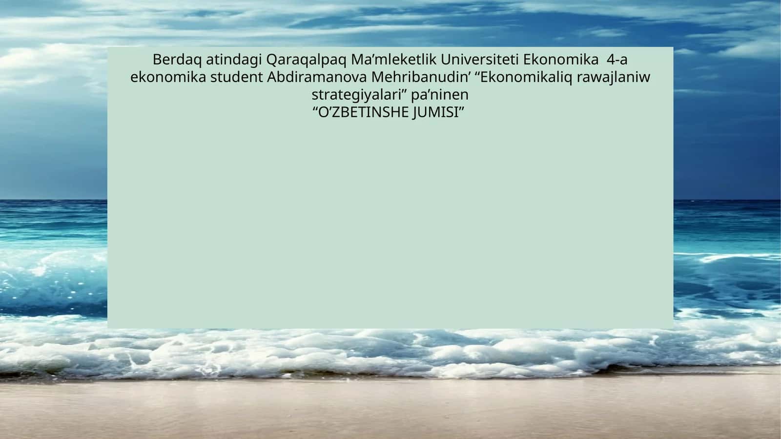 Ekonomikaliq rawajlaniw strategiyalari