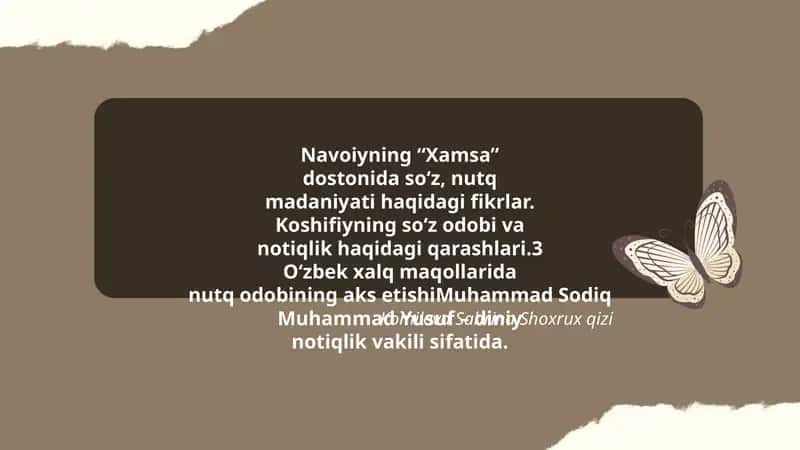 Navoiyning “Xamsa”