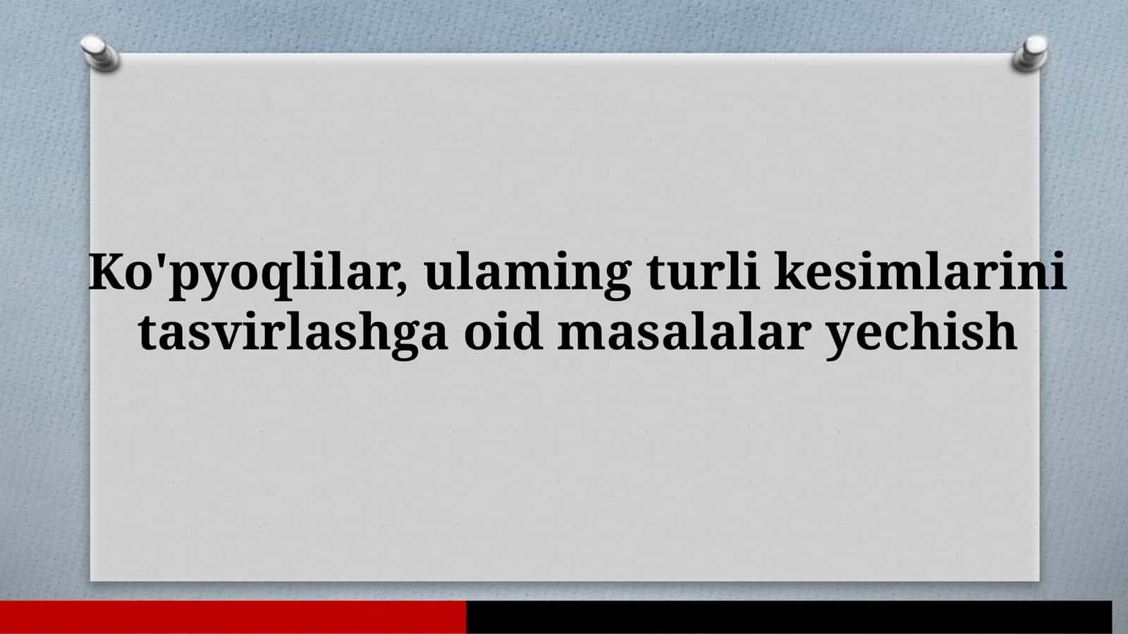 Ko'pyoqlilar