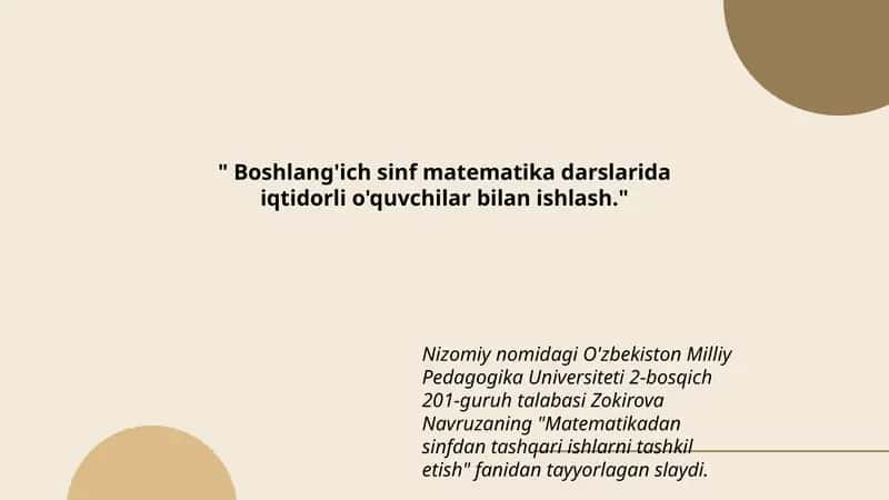 Matematikadan sinfdan tashqari ishlarni tashkil etish