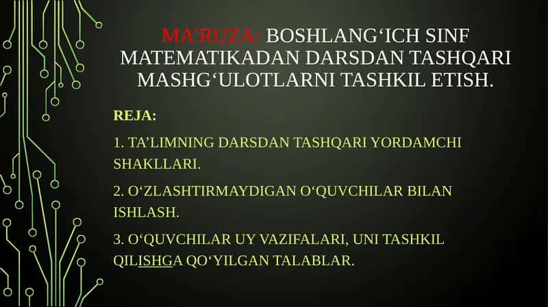 Ta'limning darsdan tashqari yordamchi shakllari