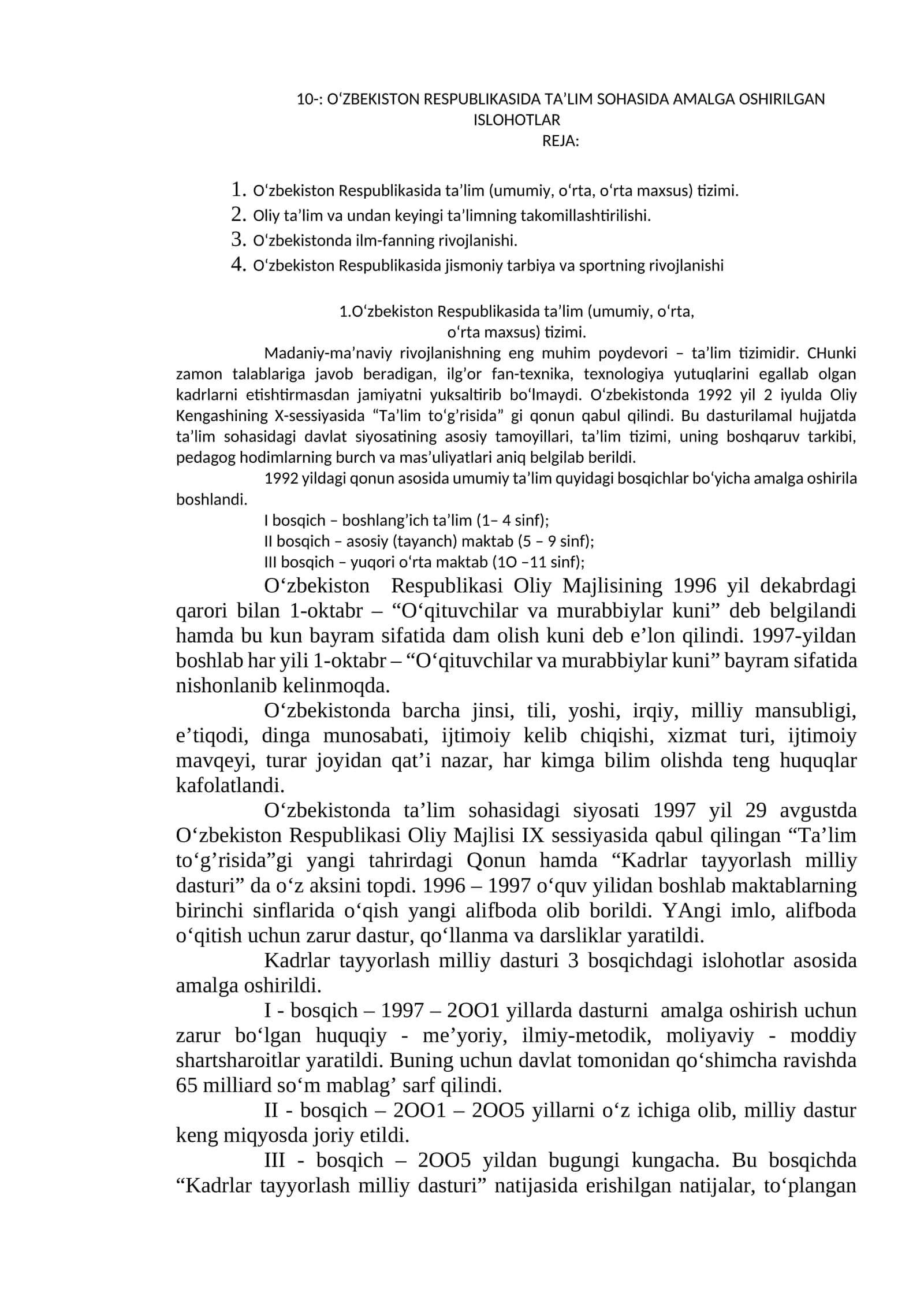 O‘ZBEKISTON RESPUBLIKASIDA TA’LIM SOHASIDA AMALGA ОSHIRILGAN ISLOHOTLAR