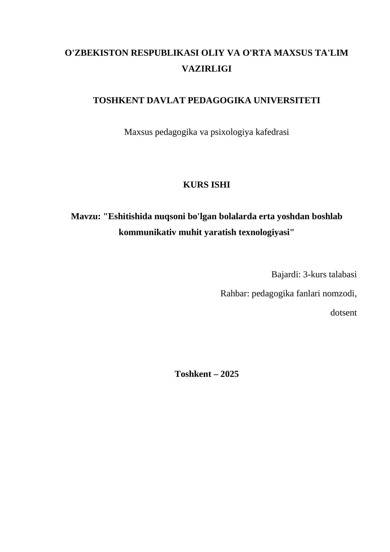 Kommunikativ muhit yaratish texnologiyasi