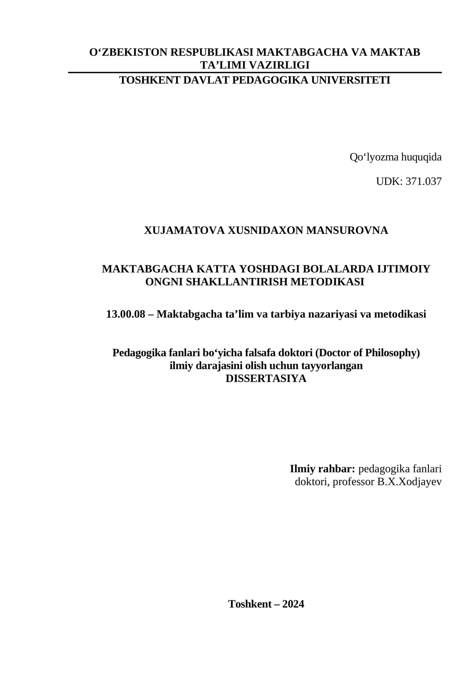 MAKTABGAСHA KATTA YOSHDAGI BOLALARDA IJTIMOIY ONGNI SHAKLLANTIRISH MЕTODIKASI