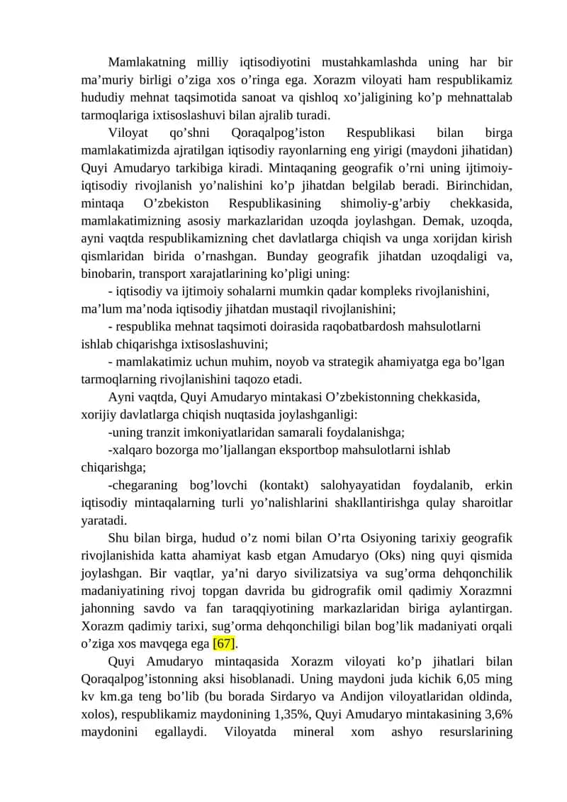 Kompleks atlaslarni loyihalash va tuzish