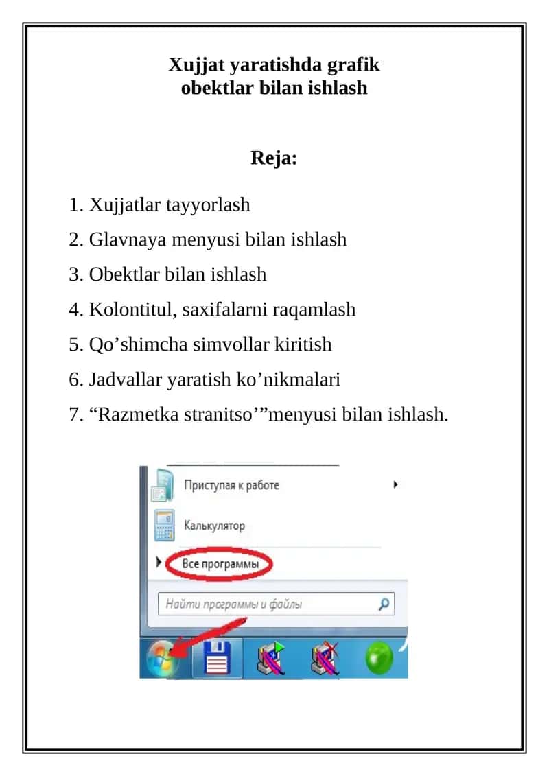 Xujjat yaratishda grafik