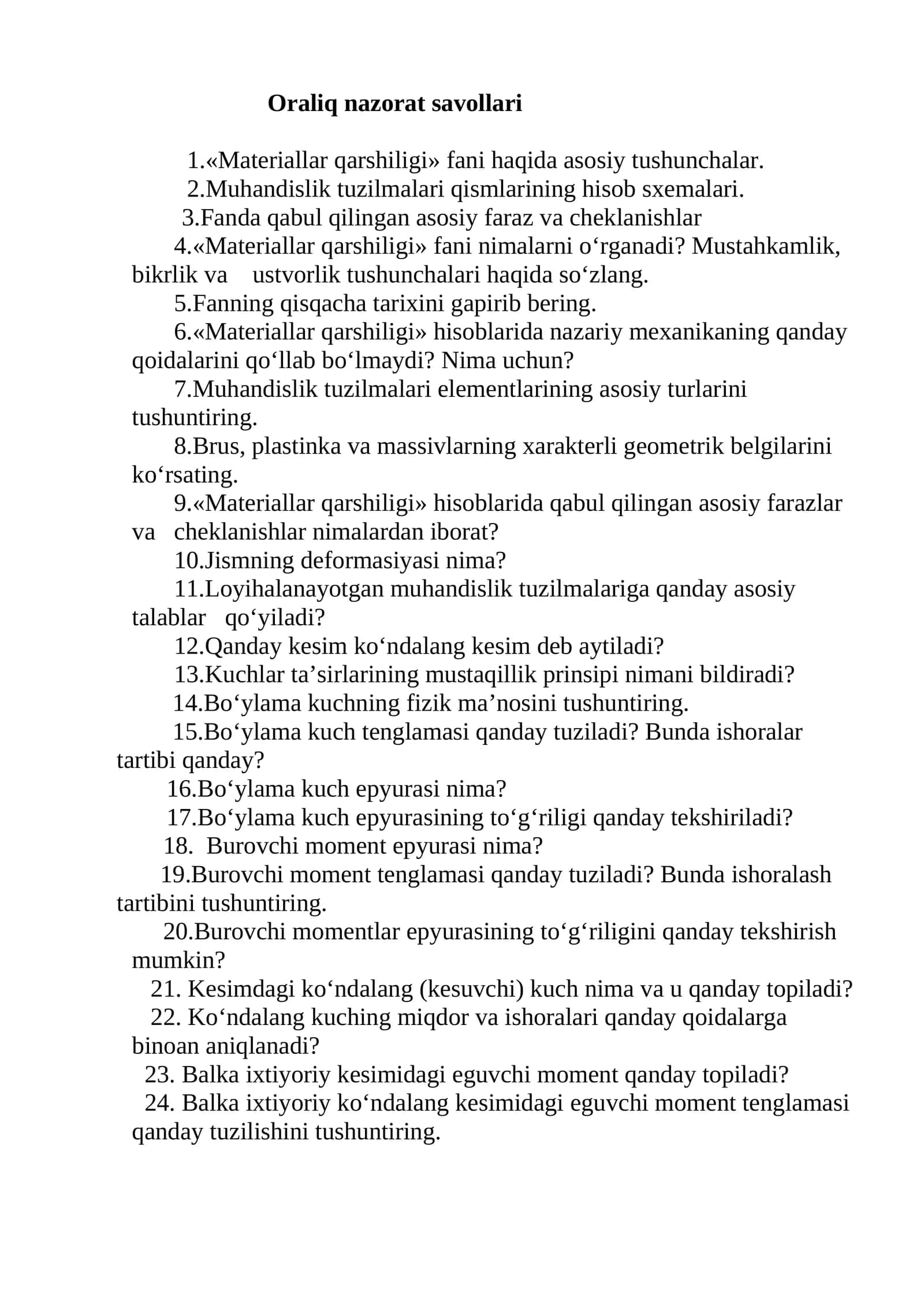 Materiallar qarshiligi (Oraliq nazorat savollari)