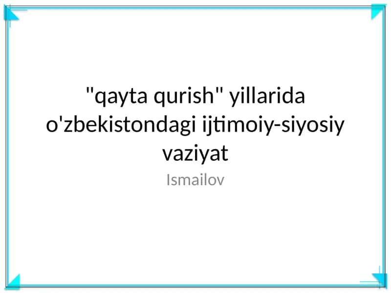 Iqtisodiy va siyosiy islohotlar majmui