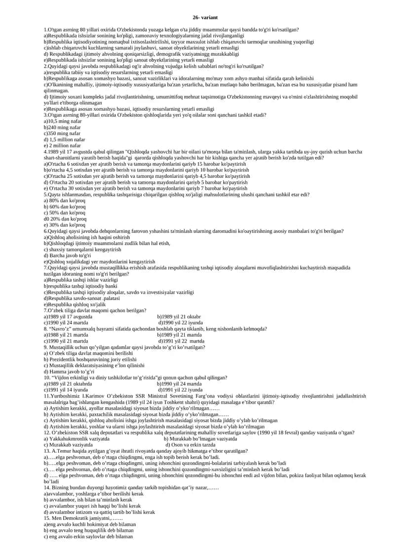 O'tgan asrning 80 yillari oxirida O'zbekistonda yuzaga kelgan o'ta jiddiy muammolar