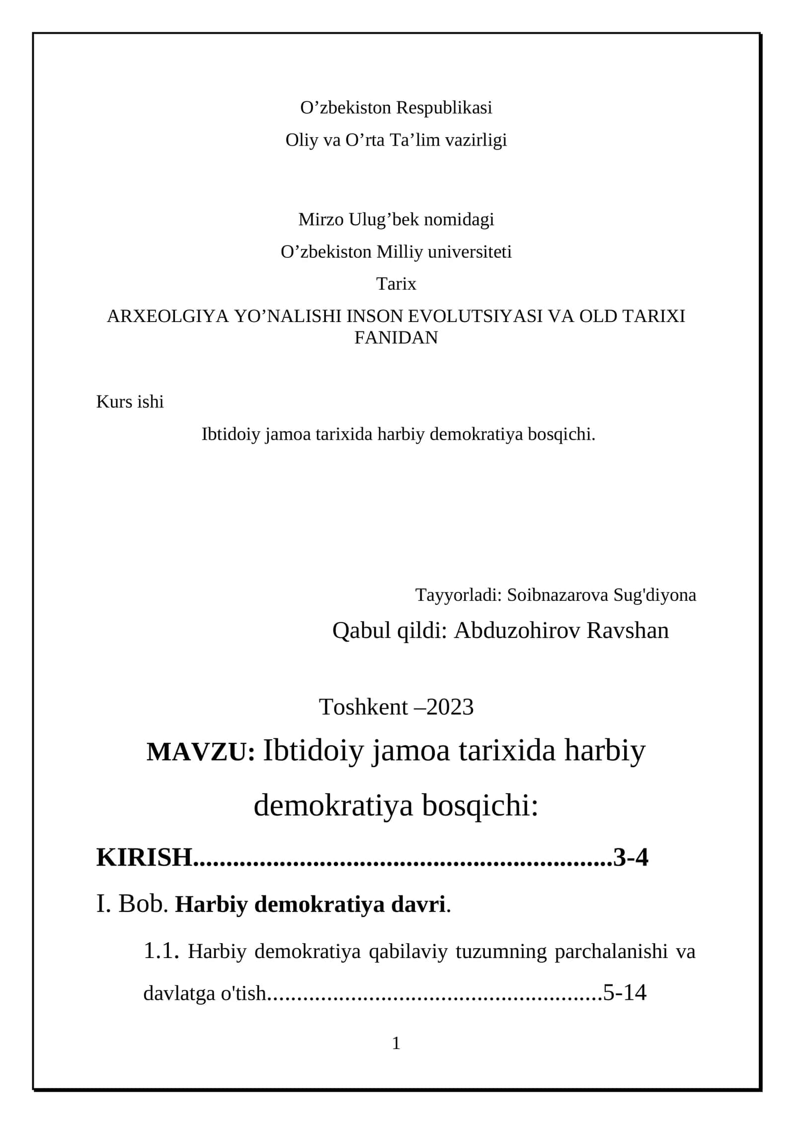 Ibtidoiy jamoa tarixida harbiy demokratiya bosqichi
