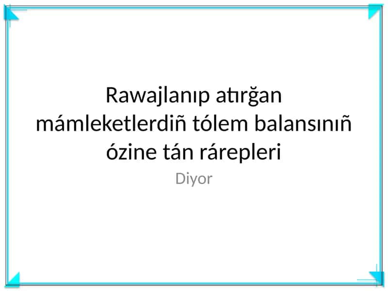 Tólem balansınıń turaqlı kemshilikleri aqıbeti