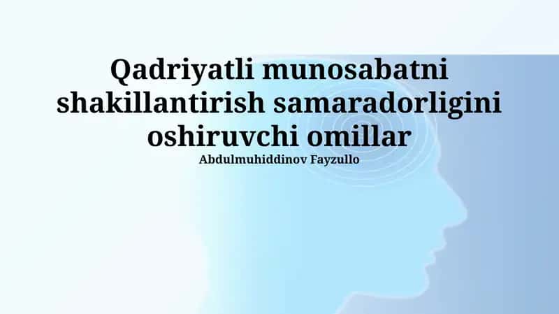 O'zaro Hurmat va Ishonch