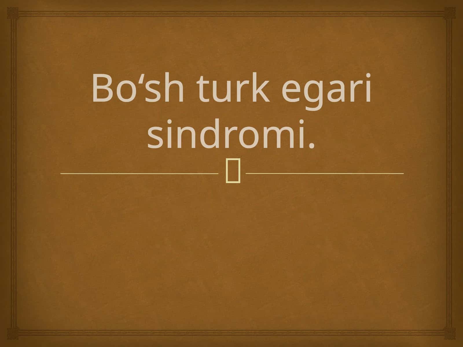Bo‘sh turk egari sindromi