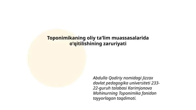 Toponimikaning oliy taʼlim muassasalarida oʻqitilishining zaruriyati