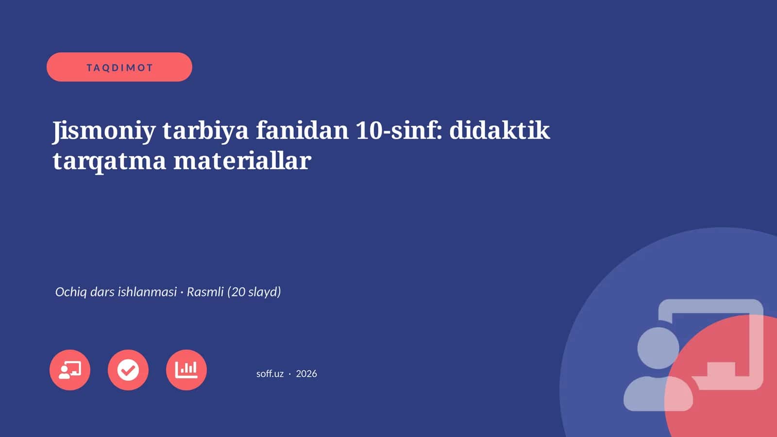 Jismoniy tarbiya fanidan 10-sinf: didaktik tarqatma materiallar