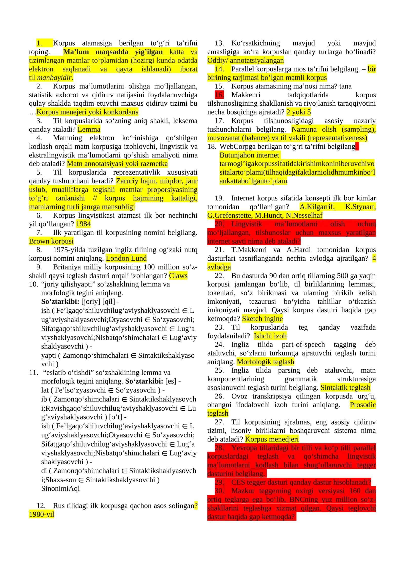 Til korpuslari haqida tushuncha