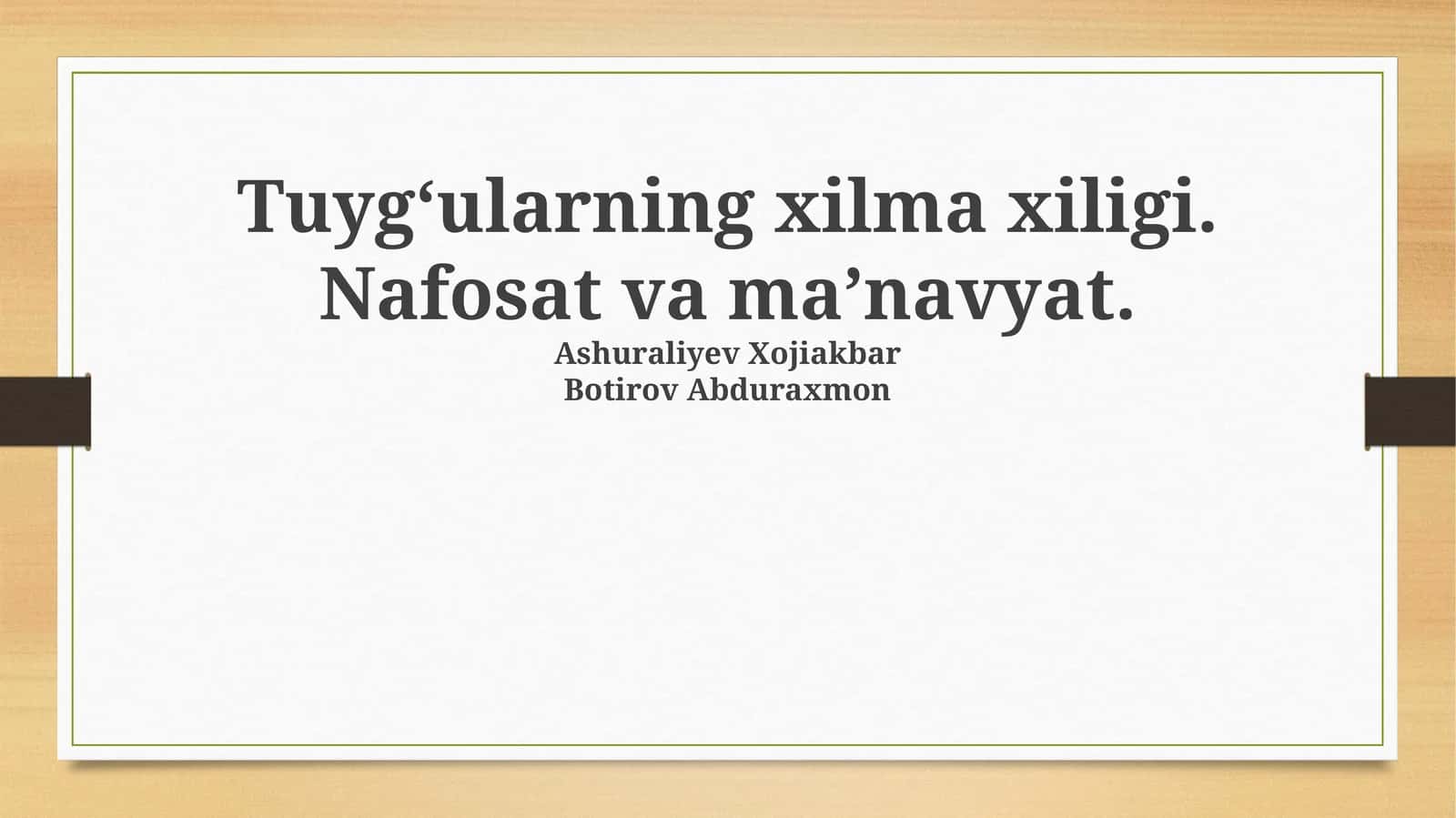 Tuyg'ularning xilma-xiligi va inson tajribasi