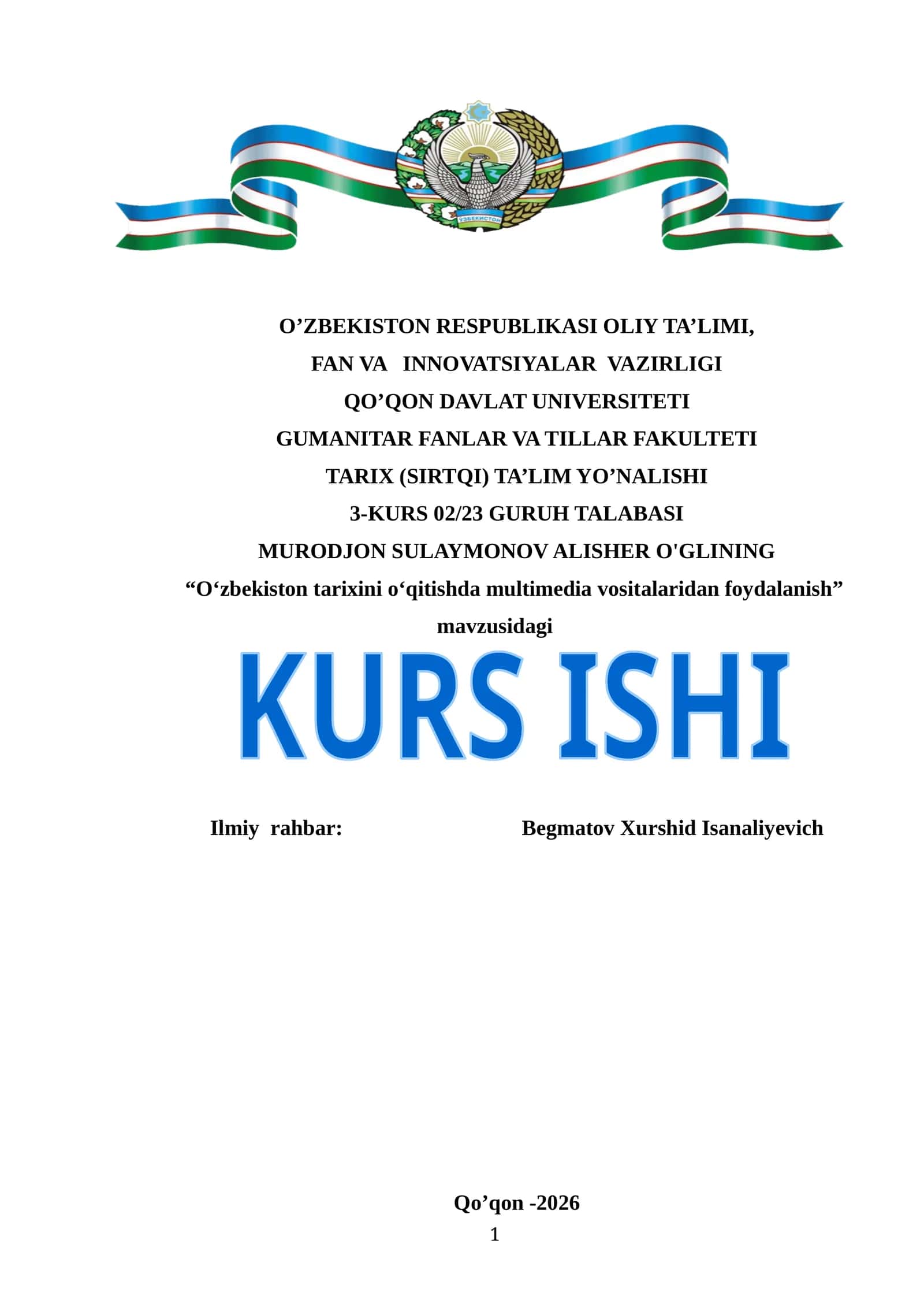 Oʻzbekiston tarixini oʻqitishda multimedia vositalaridan foydalanish