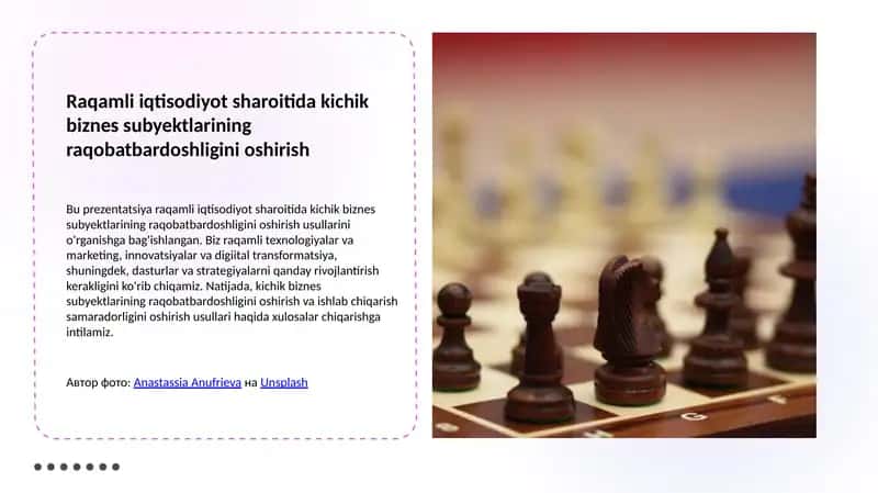 Kichik biznes subyektlarining raqobatbardoshligini oshirish usullari