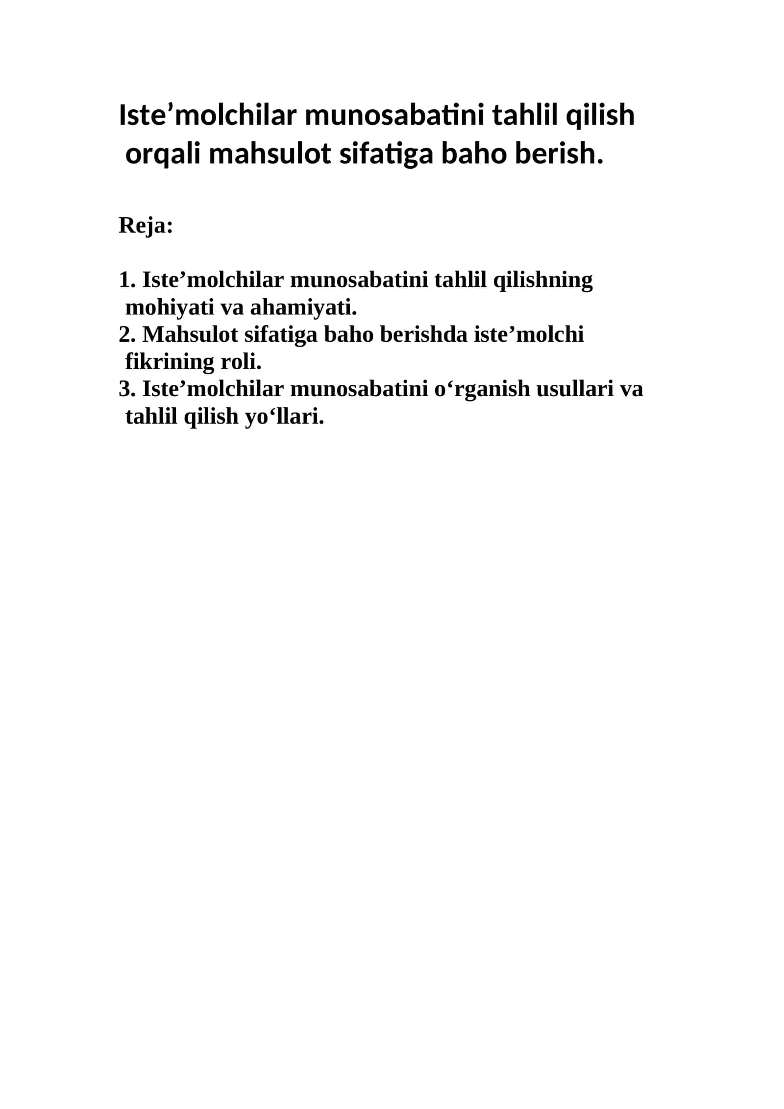Iste’molchilar munosabatini tahlil qilish orqali mahsulot sifatiga baho berish