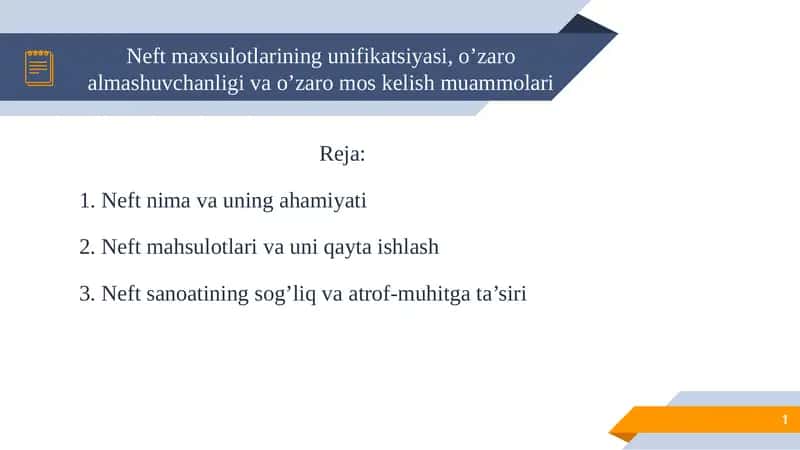 Neft maxsulotlarining unifikatsiyasi, o’zaro almashuvchanligi va o’zaro mos kelish muammolari