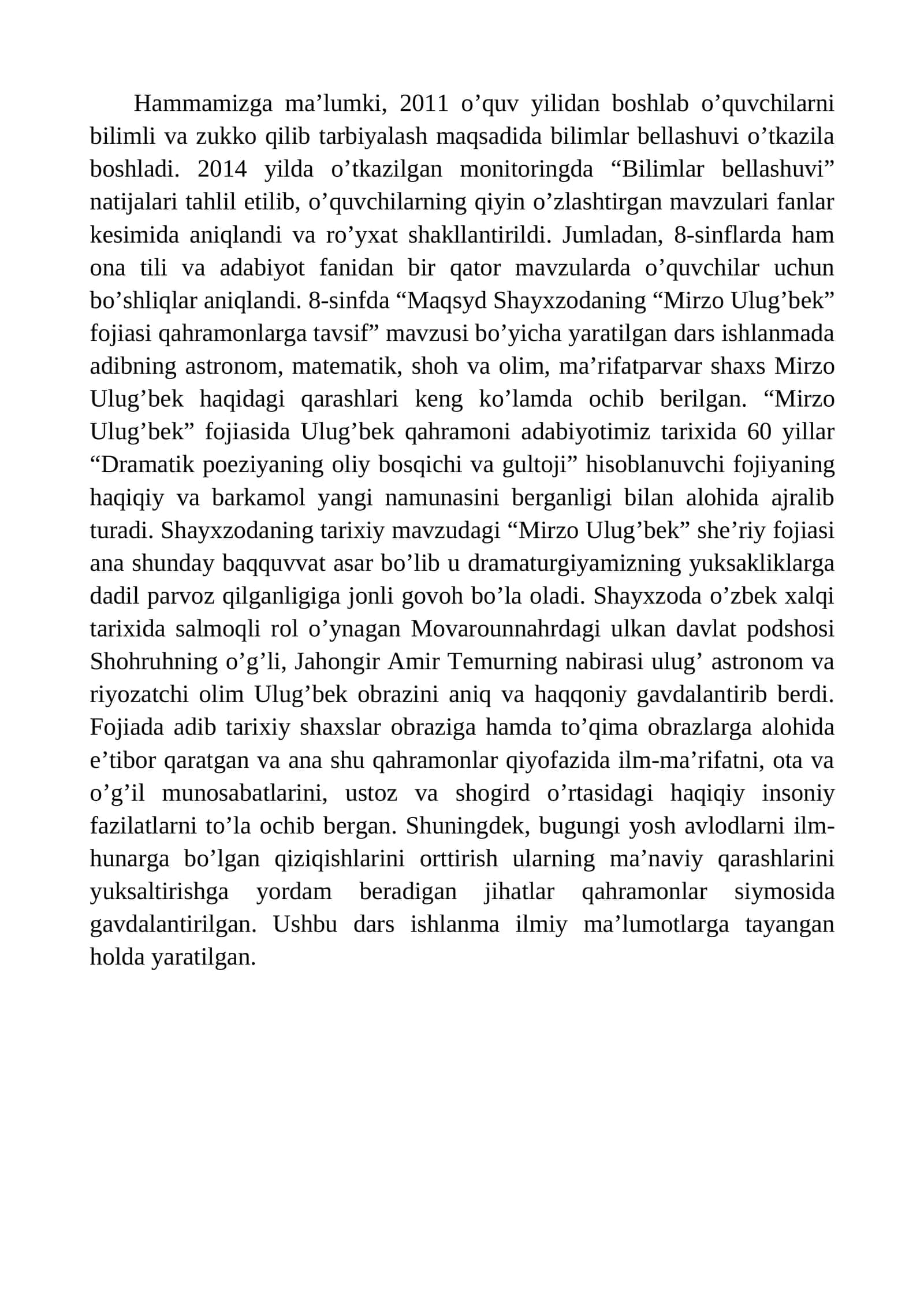 Maqsyd Shayxzodaning “Mirzo Ulug’bek” fojiasi qahramonlarga tavsif