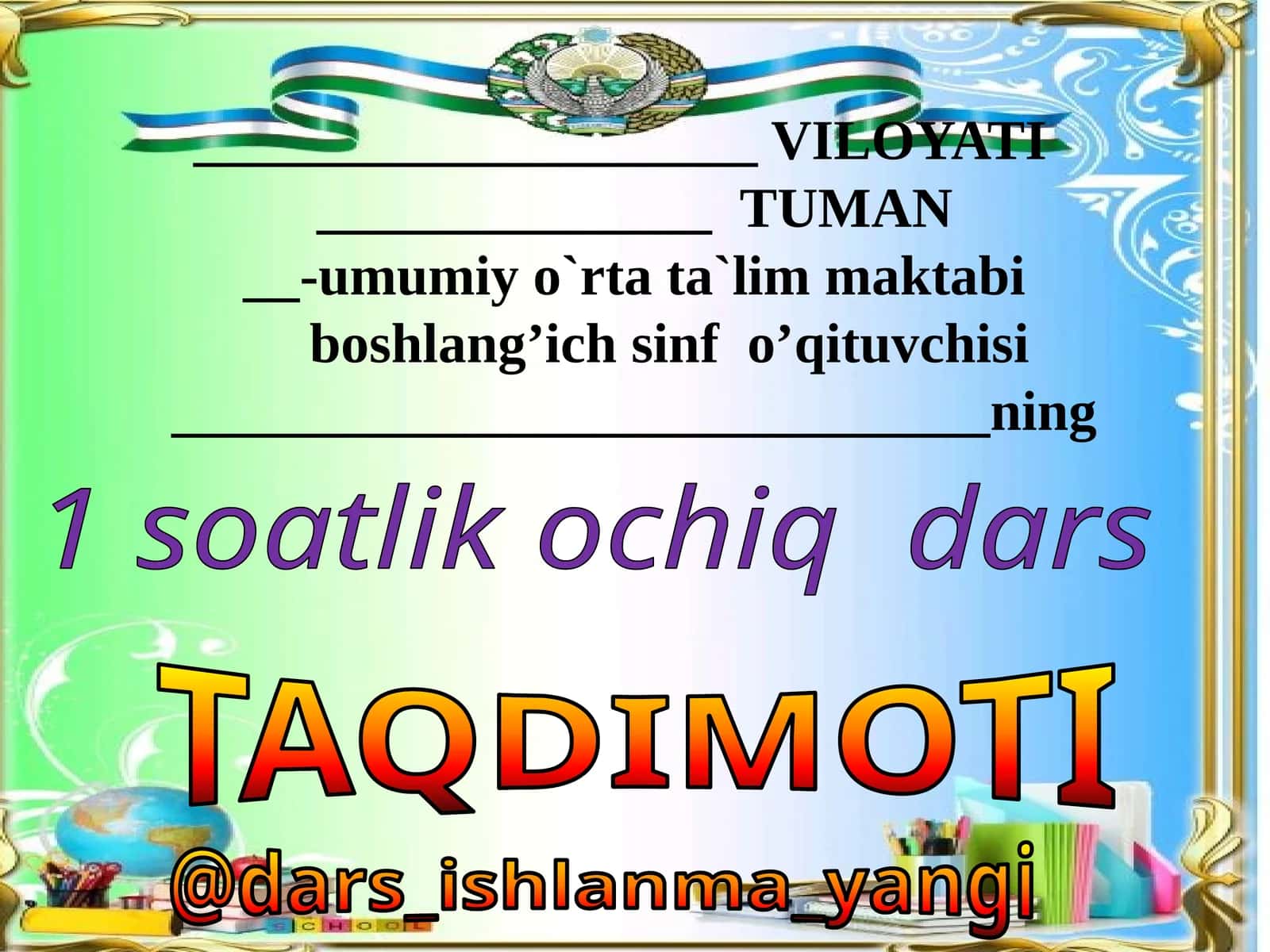 O`quvchilarga  J harfi va  j tovushi haqida tushuncha berish