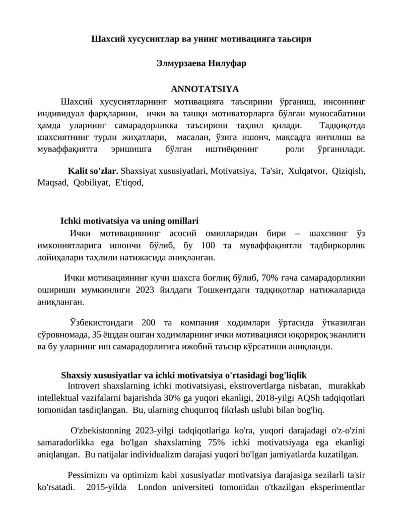 Шахсий хусусиятлар ва унинг мотивацияга таьсири