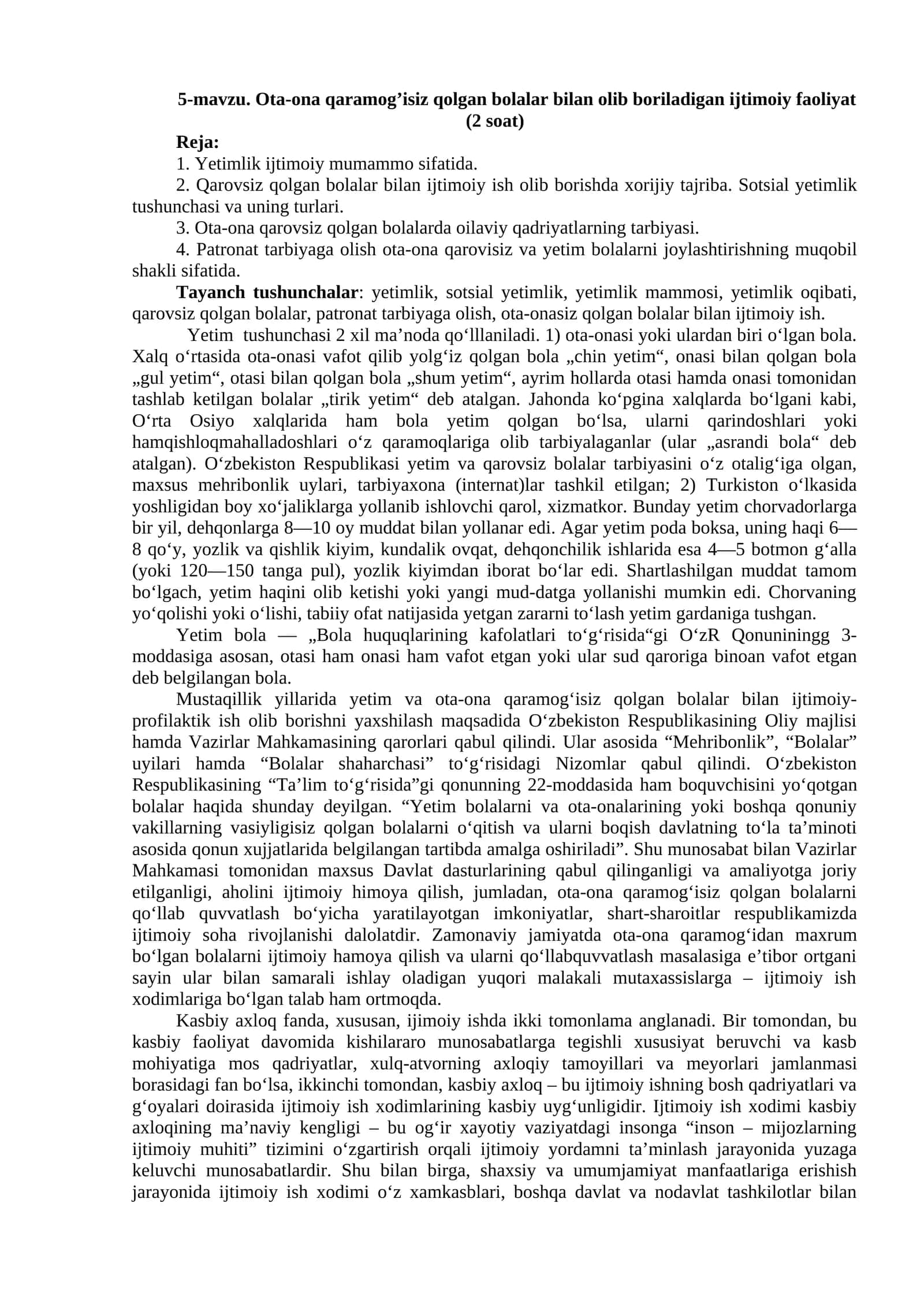 Ota-ona qaramog’isiz qolgan bolalar bilan olib boriladigan ijtimoiy faoliyat