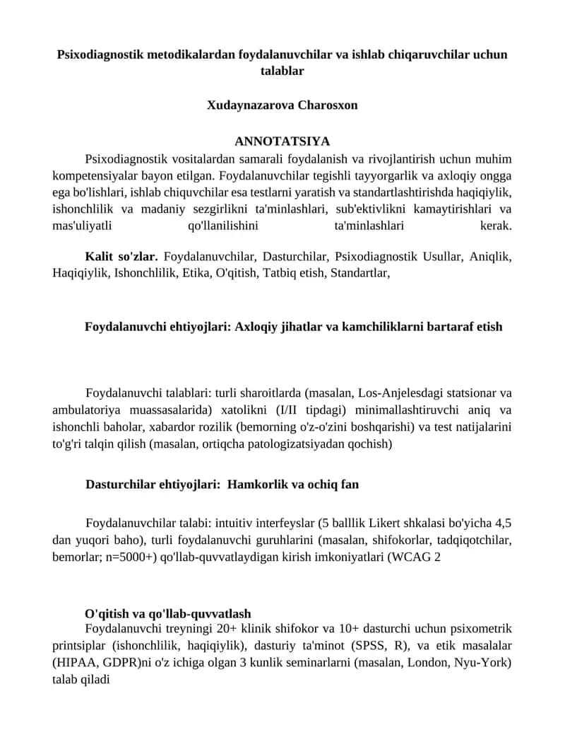 Psixodiagnostik metodikalardan foydalanuvchilar va ishlab chiqaruvchilar uchun talablar