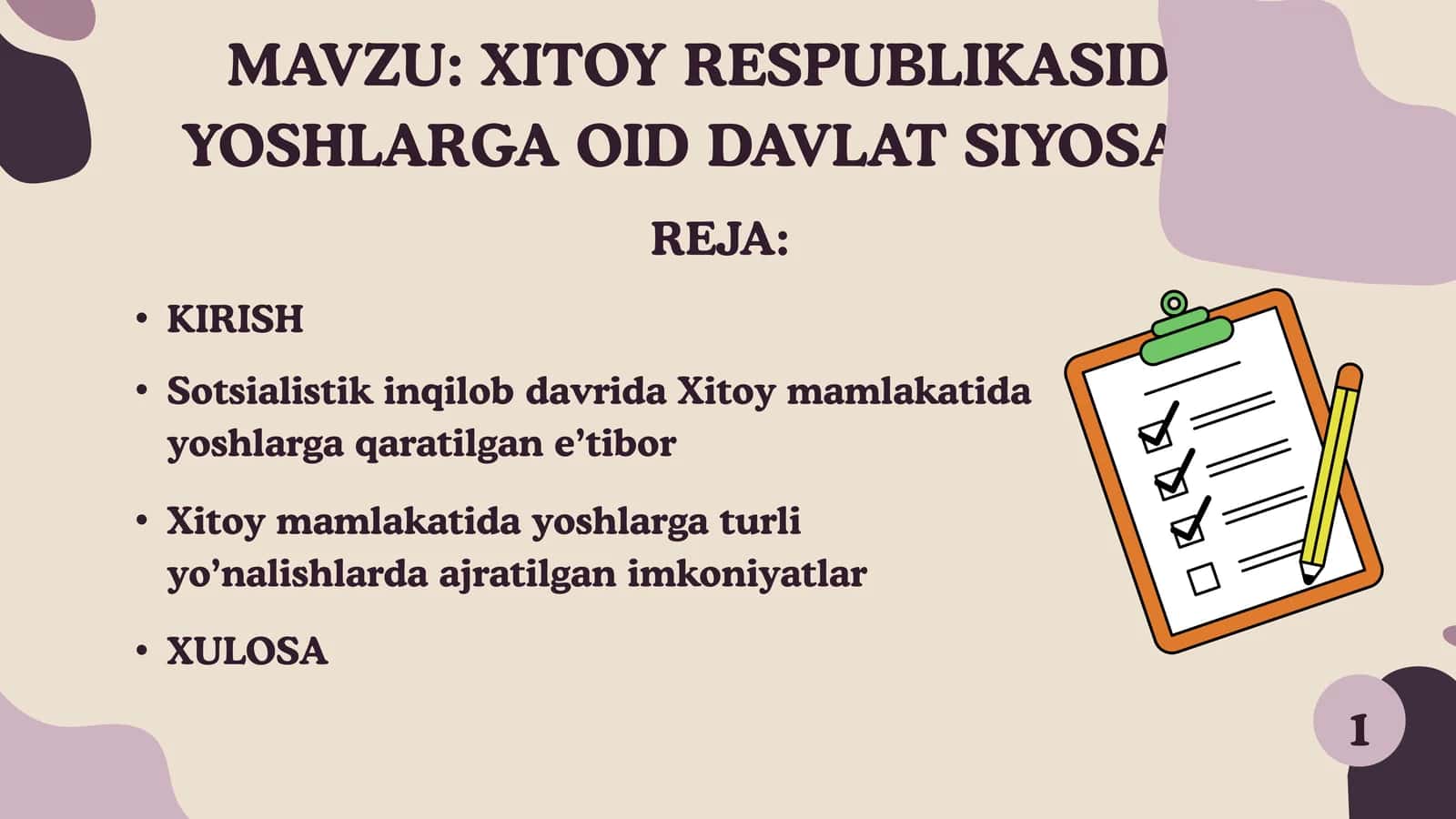 XITOY RESPUBLIKASIDA YOSHLARGA OID DAVLAT SIYOSATI