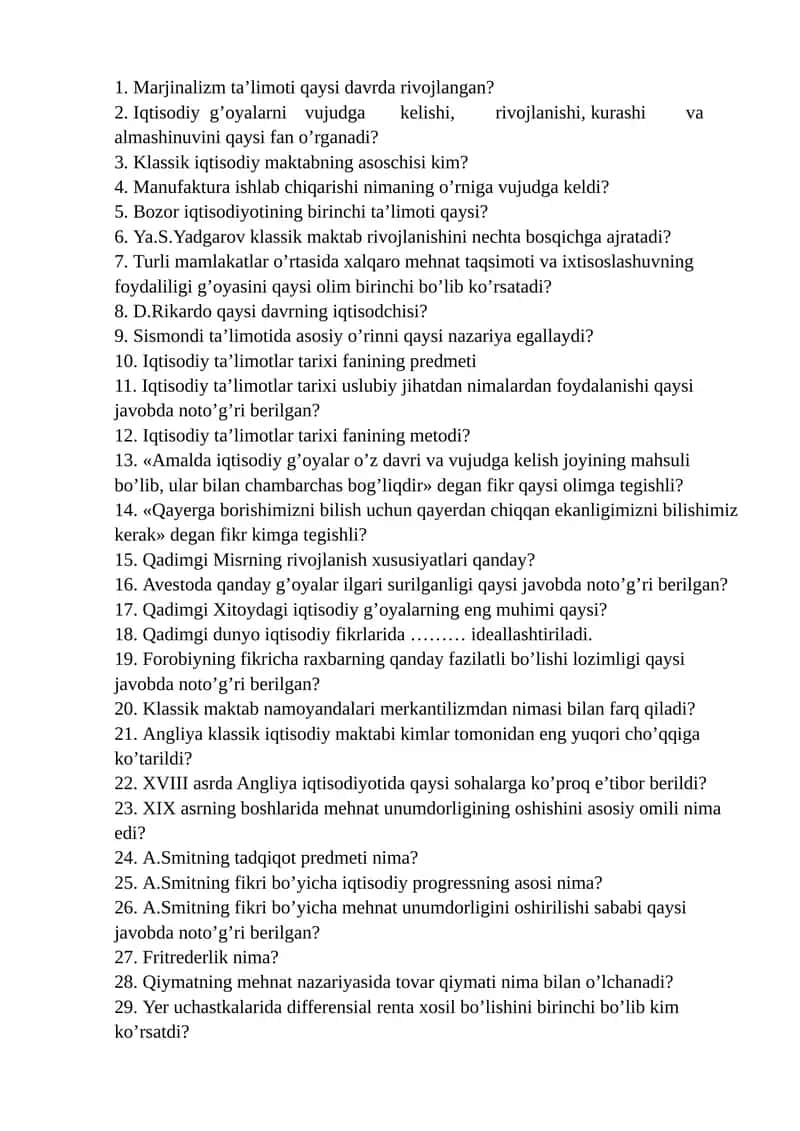 Iqtisodiy ta'limotlar tarixi fanining metodi
