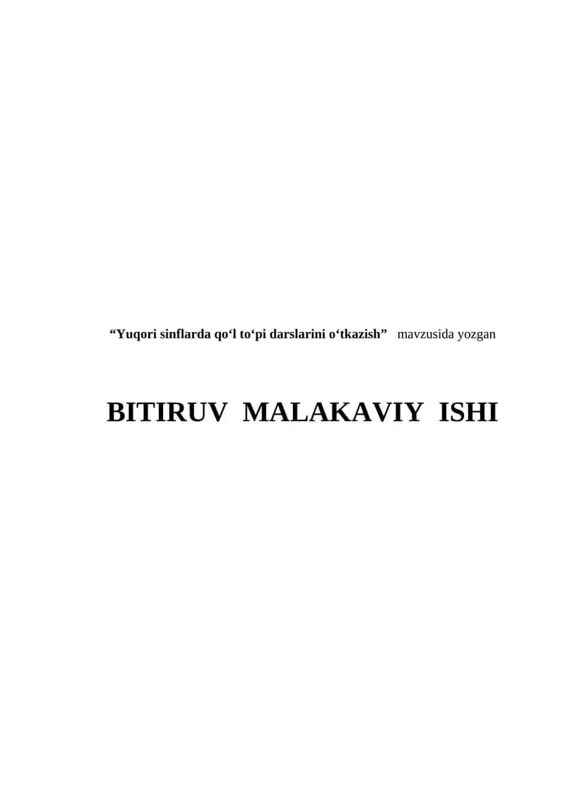 Yuqori sinflarda qo‘l to‘pi darslarini o‘tkazish