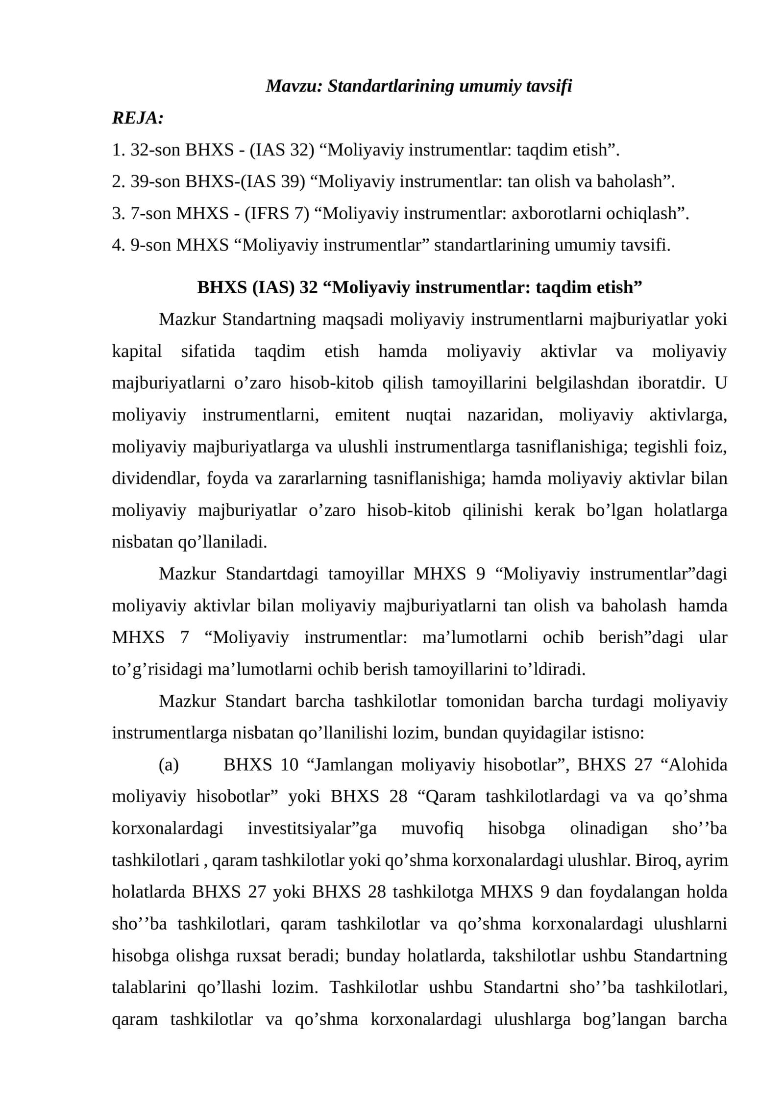 Moliyaviy instrumentlar: taqdim etish (IAS 32)