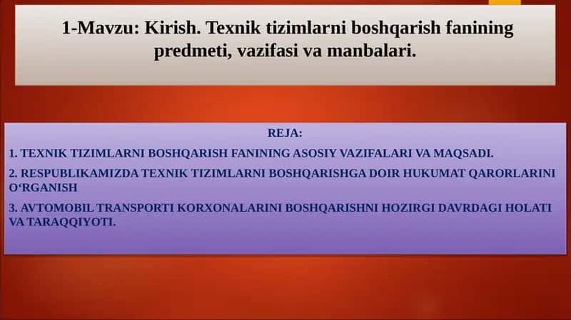 Texnik tizimlarni boshqarish fanining predmeti