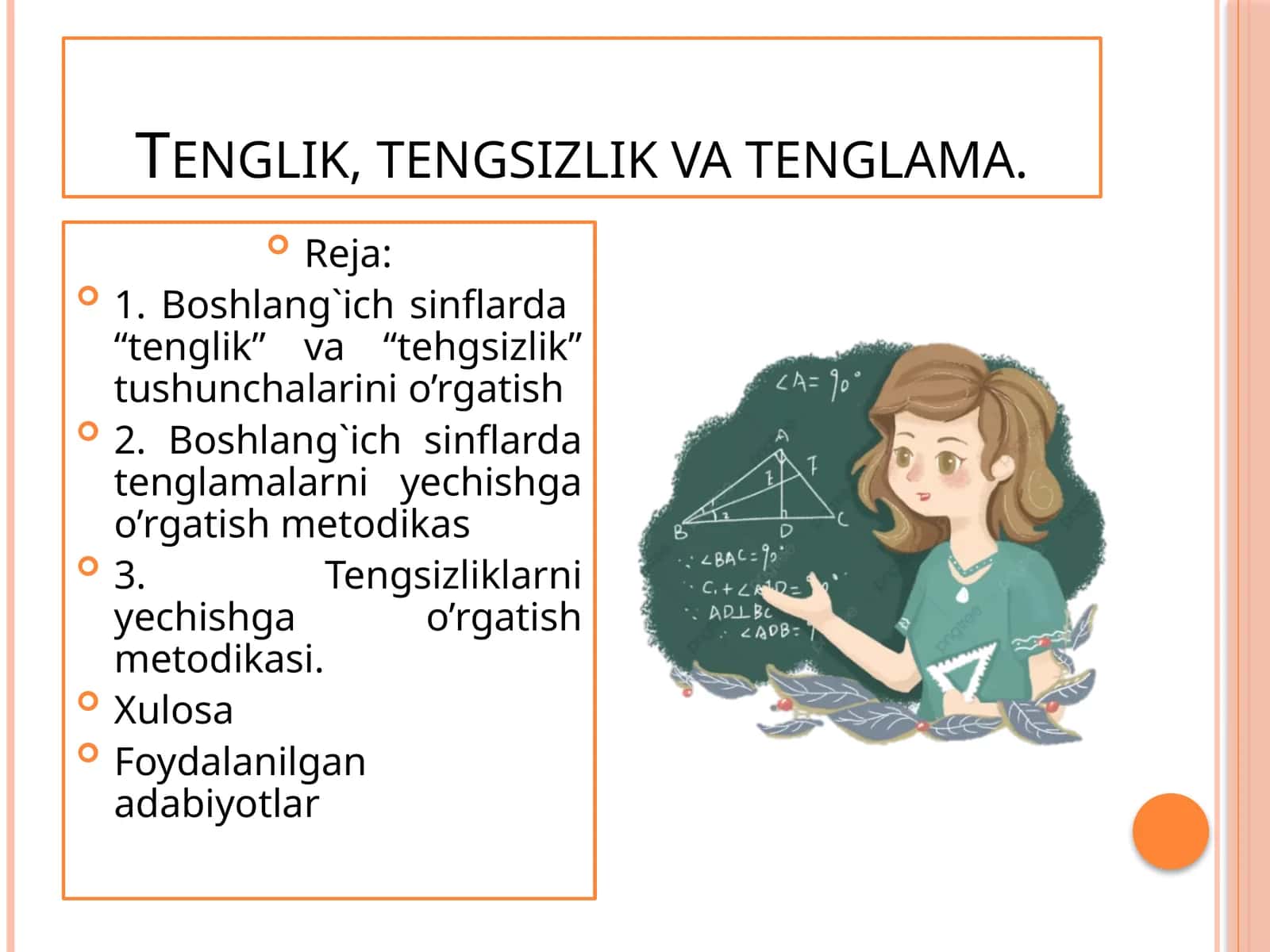 Tenglik, tengsizlik va tenglama