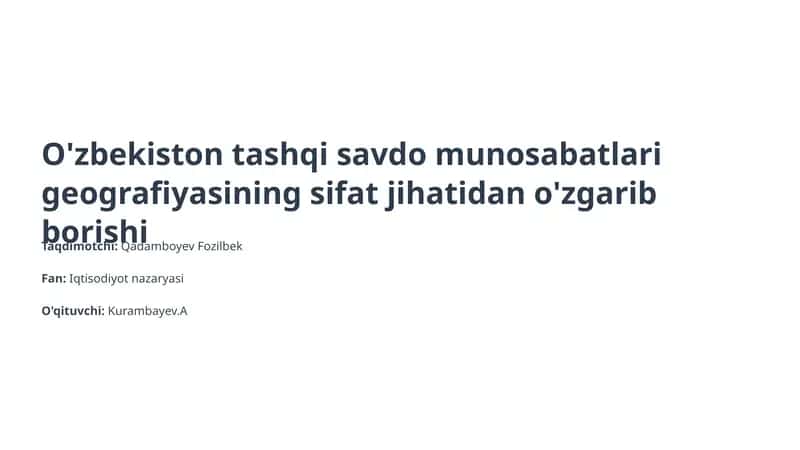 Tashqi savdo munosabatlari